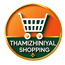 shop cover